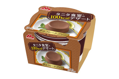 タニタ食堂(R)の100kcalデザート チョコレートプリン