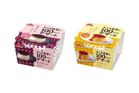 タニタ食堂(R)の100kcalデザート あずきミルクプリン、カスタードプリン
