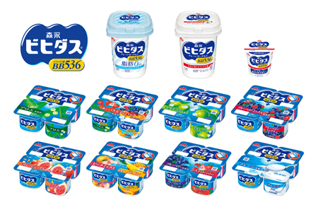 ビヒダスBB536ヨーグルトシリーズ