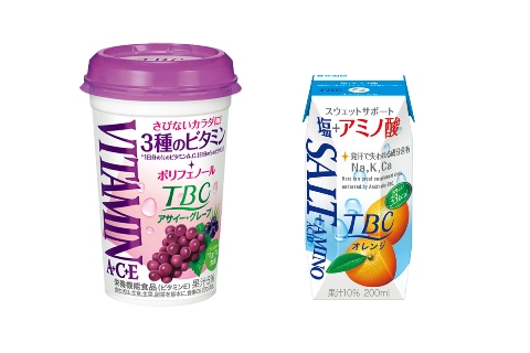 TBC3種のビタミン、塩+アミノ酸