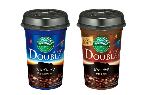 マウントレーニア　ダブル