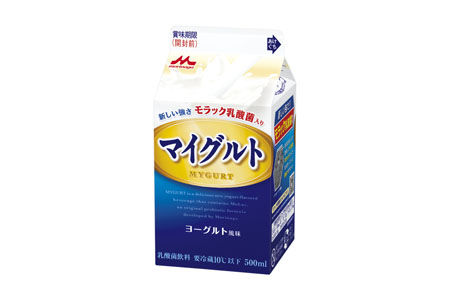 マイグルト