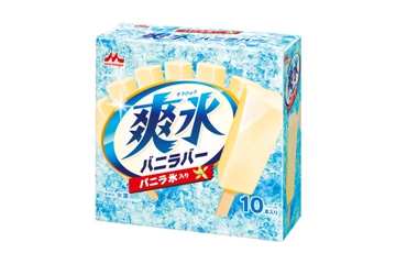 爽氷バニラバー