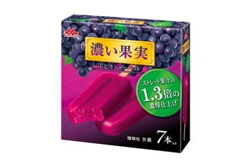 濃い果実ぶどうシャーベット