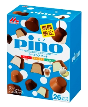 ピノ シーズンアソート