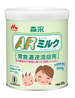 ARミルク　3缶