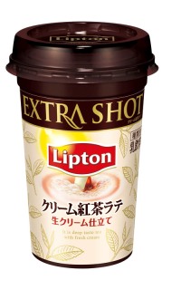 リプトンエクストラショット