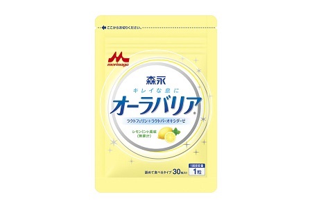 森永オーラバリア