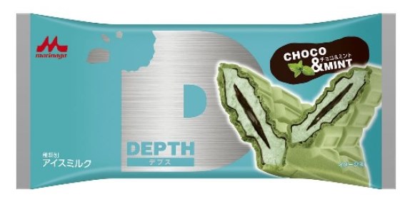 DEPTHチョコ＆ミント