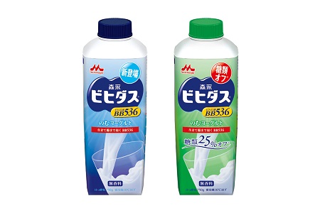 ビヒダスBB536 のむヨーグルト