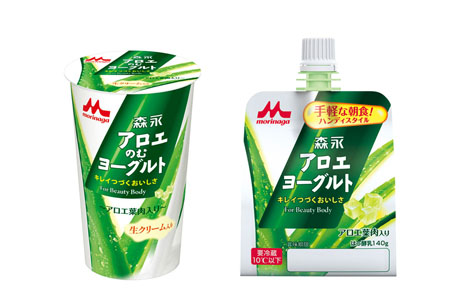 森永アロエのむヨーグルト　森永アロエヨーグルト ハンディスタイル