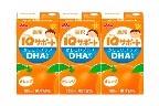 IQサポート　オレンジ