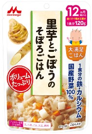 大満足ごはん