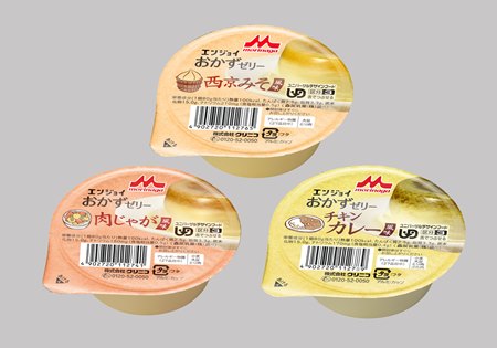 おかずゼリー