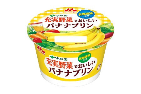 バナナプリン