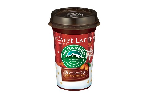 マウントレーニアカフェラッテカフェショコラ