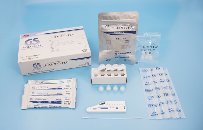 ゴールドサインＦＬＵ