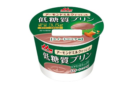 アーモンドミルクでつくった低糖質プリン　ココア