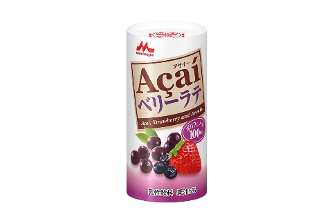 アサイーベリーラテ