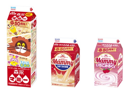 森永マミー」3月24日（火）よりリニューアル発売、「森永マミー  