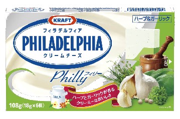 100301phillyharb.jpg