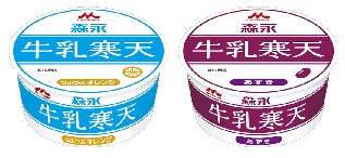 100322gyuunyuukanntenn.jpg