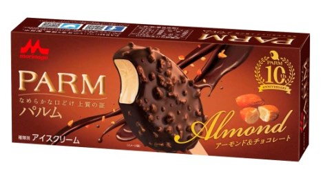 PARMｱｰﾓﾝﾄﾞ&ﾁｮｺﾚｰﾄ