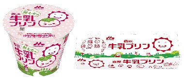 100329gyuunyuupurinn.jpg