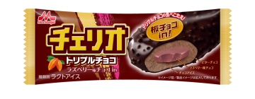 ﾁｪﾘｵﾄﾘﾌﾟﾙﾁｮｺﾗｽﾞﾍﾞﾘｰ味ﾁｮｺin