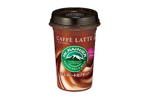 マウントレーニアカフェラッテチョコレートカプチーノ