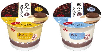100817annkoandpurin.jpg