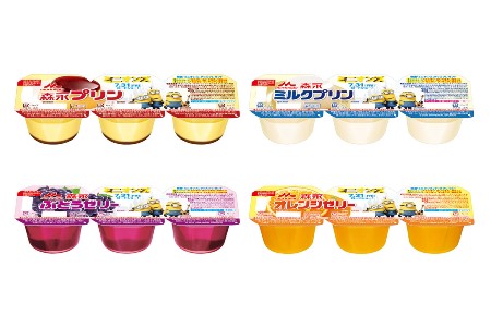 森永3連デザート ミニオンズ