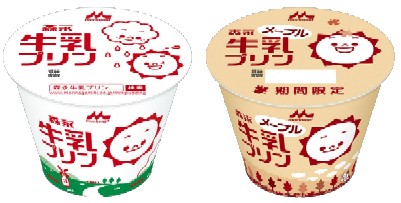 100914mepurugyuunyuu.jpg