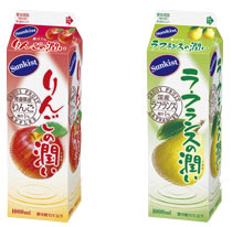 産地を厳選した清涼飲料水 「サンキスト りんごの潤い」 「サンキスト