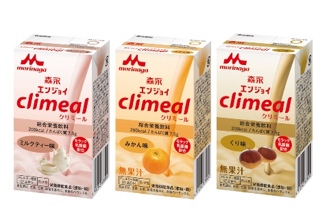 エンジョイclimeal(クリミール) ミルクティー味 / みかん味 / くり味 ...