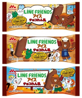 LINE FRIENDS アイス チョコれん乳