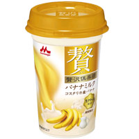 バナナミルク 森永贅沢バナナミルク」11月28日（火）より新発売 | 森永乳業