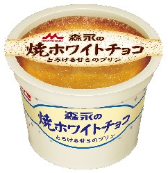 110201yakihowaitochoko.jpg