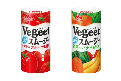 Vegeetスムージー