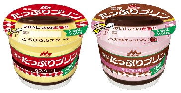 110308tappuripurin.jpg
