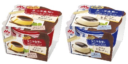 110329tanitapurin.jpg
