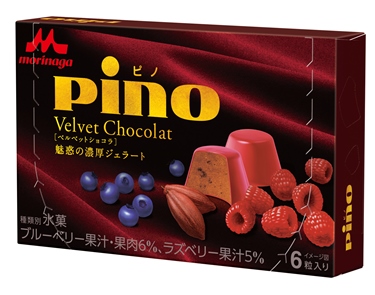 ピノ ベルベットショコラ