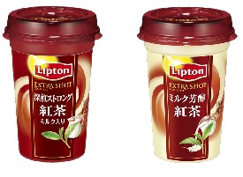 110531liptonextrashot.jpg
