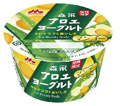 110712aroeanngo.jpg