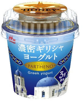 110901partheno.jpg