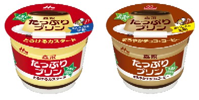 110906tappuripurin.jpg
