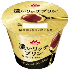 濃いリッチプリン」9月13日より発売 | ニュースリリース | 森永乳業