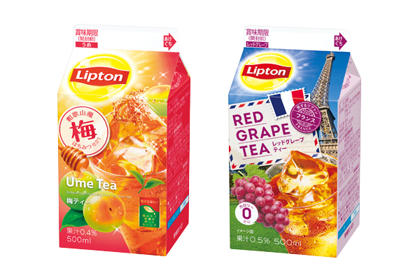 リプトン梅ティー、レッドグレープティー