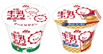 110920gyuunyuupurihottokeki.jpg