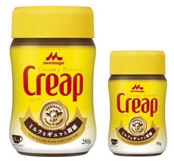 クリープ